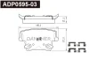 ADP0595-03 DANAHER Комплект тормозных колодок, дисковый тормоз
