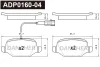 ADP0160-04 DANAHER Комплект тормозных колодок, дисковый тормоз