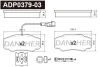 ADP0379-03 DANAHER Комплект тормозных колодок, дисковый тормоз