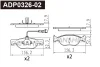 ADP0326-02 DANAHER Комплект тормозных колодок, дисковый тормоз