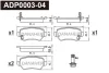 ADP0003-04 DANAHER Комплект тормозных колодок, дисковый тормоз