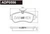 ADP0556 DANAHER Комплект тормозных колодок, дисковый тормоз