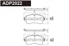 ADP2022 DANAHER Комплект тормозных колодок, дисковый тормоз
