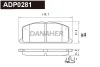 ADP0281 DANAHER Комплект тормозных колодок, дисковый тормоз