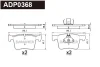 ADP0368 DANAHER Комплект тормозных колодок, дисковый тормоз