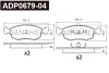 ADP0679-04 DANAHER Комплект тормозных колодок, дисковый тормоз