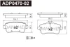 ADP0470-02 DANAHER Комплект тормозных колодок, дисковый тормоз