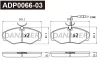 ADP0066-03 DANAHER Комплект тормозных колодок, дисковый тормоз