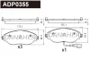 ADP0355 DANAHER Комплект тормозных колодок, дисковый тормоз