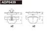 ADP0439 DANAHER Комплект тормозных колодок, дисковый тормоз