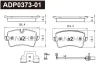 ADP0373-01 DANAHER Комплект тормозных колодок, дисковый тормоз