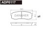 ADP0117 DANAHER Комплект тормозных колодок, дисковый тормоз