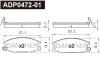 ADP0472-01 DANAHER Комплект тормозных колодок, дисковый тормоз