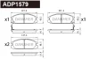 ADP1579 DANAHER Комплект тормозных колодок, дисковый тормоз