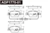 ADP1775-01 DANAHER Комплект тормозных колодок, дисковый тормоз