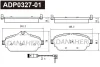 ADP0327-01 DANAHER Комплект тормозных колодок, дисковый тормоз