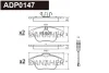 ADP0147 DANAHER Комплект тормозных колодок, дисковый тормоз