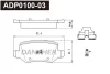 ADP0100-03 DANAHER Комплект тормозных колодок, дисковый тормоз