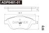 ADP0481-01 DANAHER Комплект тормозных колодок, дисковый тормоз