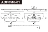 ADP0548-01 DANAHER Комплект тормозных колодок, дисковый тормоз