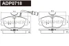 ADP0718 DANAHER Комплект тормозных колодок, дисковый тормоз