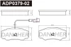 ADP0379-02 DANAHER Комплект тормозных колодок, дисковый тормоз