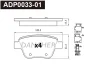ADP0033-01 DANAHER Комплект тормозных колодок, дисковый тормоз