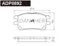 ADP0892 DANAHER Комплект тормозных колодок, дисковый тормоз