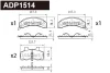 ADP1514 DANAHER Комплект тормозных колодок, дисковый тормоз