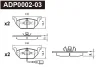 ADP0002-03 DANAHER Комплект тормозных колодок, дисковый тормоз