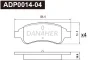 ADP0014-04 DANAHER Комплект тормозных колодок, дисковый тормоз