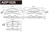 ADP1628 DANAHER Комплект тормозных колодок, дисковый тормоз