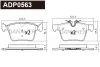 ADP0563 DANAHER Комплект тормозных колодок, дисковый тормоз