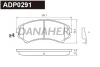 ADP0291 DANAHER Комплект тормозных колодок, дисковый тормоз