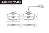 ADP0072-03 DANAHER Комплект тормозных колодок, дисковый тормоз