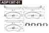 ADP1387-01 DANAHER Комплект тормозных колодок, дисковый тормоз