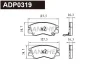 ADP0319 DANAHER Комплект тормозных колодок, дисковый тормоз