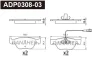 ADP0308-03 DANAHER Комплект тормозных колодок, дисковый тормоз