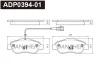 ADP0394-01 DANAHER Комплект тормозных колодок, дисковый тормоз