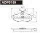 ADP0159 DANAHER Комплект тормозных колодок, дисковый тормоз