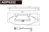 ADP0232 DANAHER Комплект тормозных колодок, дисковый тормоз