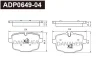 ADP0649-04 DANAHER Комплект тормозных колодок, дисковый тормоз