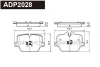 ADP2028 DANAHER Комплект тормозных колодок, дисковый тормоз
