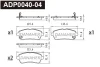 ADP0040-04 DANAHER Комплект тормозных колодок, дисковый тормоз