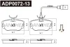 ADP0072-13 DANAHER Комплект тормозных колодок, дисковый тормоз