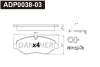ADP0038-03 DANAHER Комплект тормозных колодок, дисковый тормоз