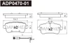 ADP0470-01 DANAHER Комплект тормозных колодок, дисковый тормоз