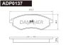 ADP0137 DANAHER Комплект тормозных колодок, дисковый тормоз