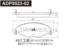 ADP0523-02 DANAHER Комплект тормозных колодок, дисковый тормоз