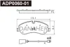 ADP0060-01 DANAHER Комплект тормозных колодок, дисковый тормоз
